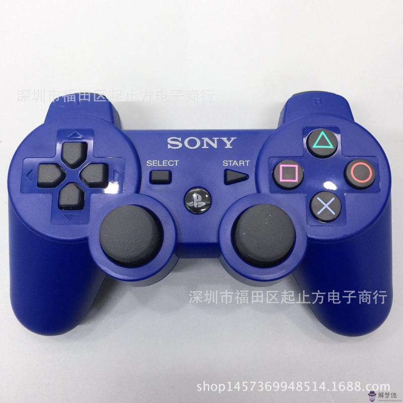 ps3手柄配對:ps3手柄配對問題