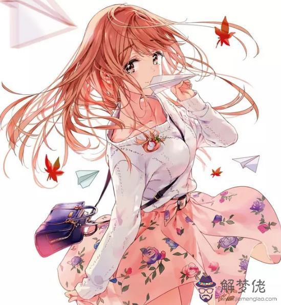 雙子女和什麼座最配對:雙子座女和什麼星座最配?