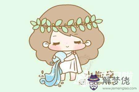 雙魚男水瓶女配對:雙魚男與水瓶女的配對評分是幾?