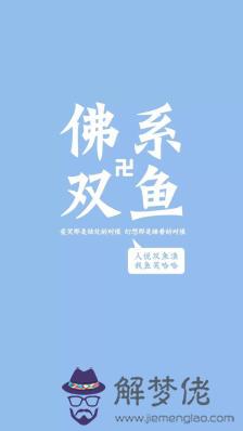 巨蟹座和摩羯座配對指數:摩羯座女生和巨蟹座男生的配對指數