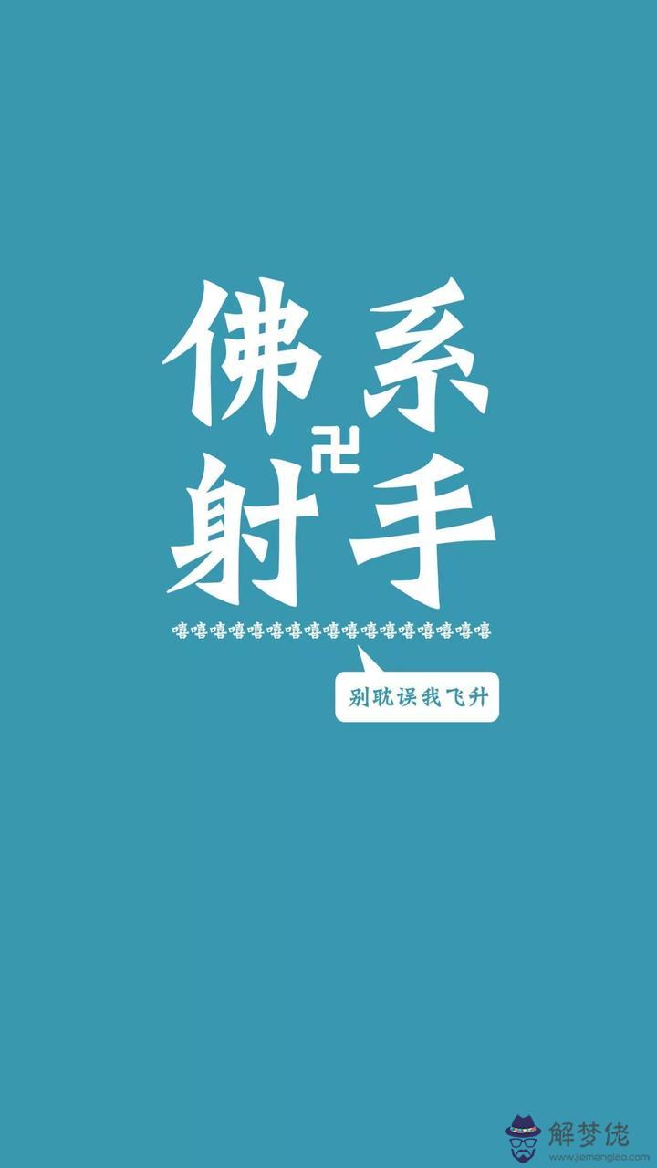 天枰白羊配對指數:白羊座女生和天秤座男生相配嗎