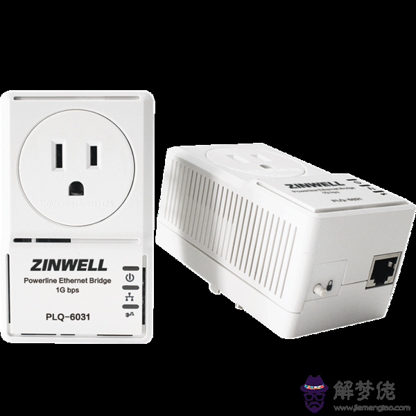 zinwell電力貓配對:D-LINK電力貓不能配對使用嗎