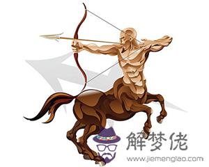 射手和天平配對:天平座女和射手座男相配麼?