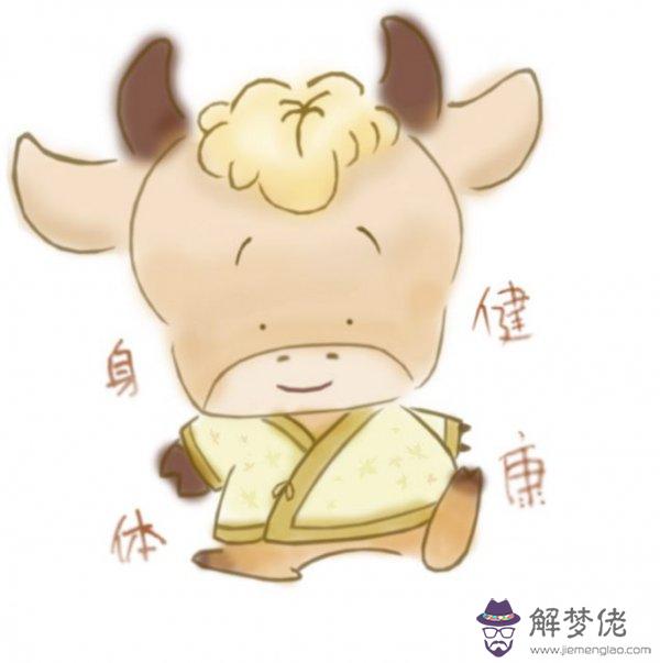 屬鼠和什麼生肖最配:屬鼠的配什麼屬相好