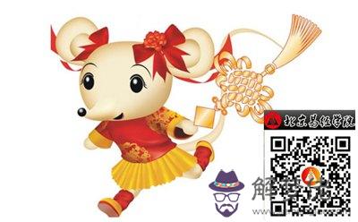 屬鼠戴什麼財運好:2015年屬鼠的和什麼屬相搭檔財運好