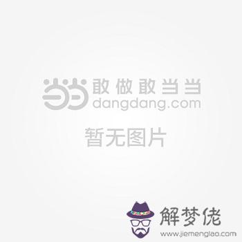 屬鼠的佩戴什麼招財:1996年屬鼠吉祥物 屬鼠吉祥物是什麼 佩戴什麼可以辟