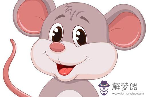 鼠年幾月出生的孩子好:請問2020年屬鼠幾月出生好?