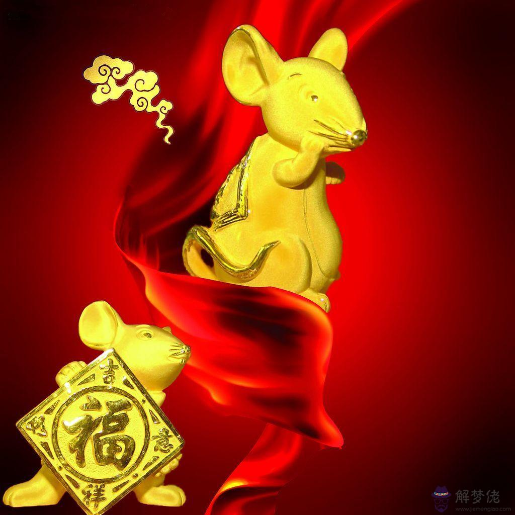 屬鼠生于幾月好:屬鼠人生于幾日好