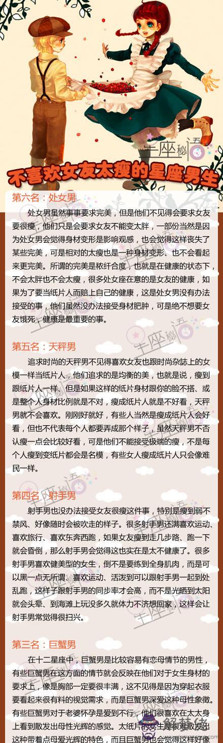 屬鼠和屬猴的合作：屬鼠和屬猴能一起合伙做生意嗎