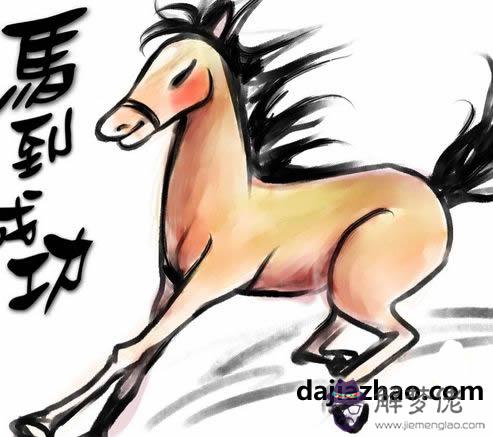 媽媽屬馬,想問下,生鼠寶寶好,還是牛寶寶好,明年不打算要
