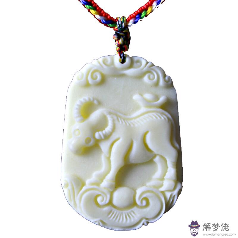 屬鼠配帶吉祥物:屬鼠佩帶什麼吉祥物