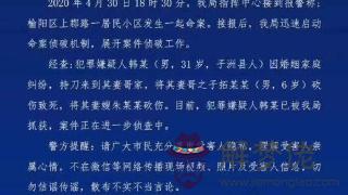 家里人都說年齡相差六歲的人在一起不合適,生肖相沖,那要真的喜歡了,在一起了,結果是很不好的嗎?