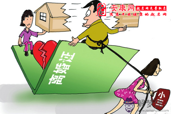 夢見老公外遇吵架離婚:夢到老公有外遇,我要離婚