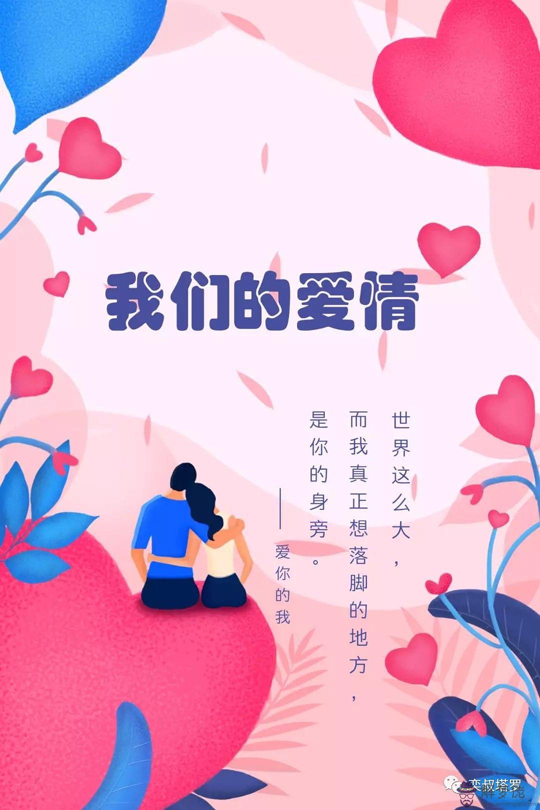 測我跟他的最終關系:關于測測我和另外一個人的關系的