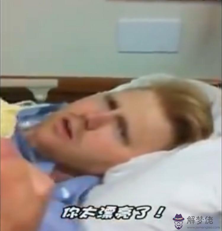 測我跟他的最終關系:測我會和他發生男女關系麼