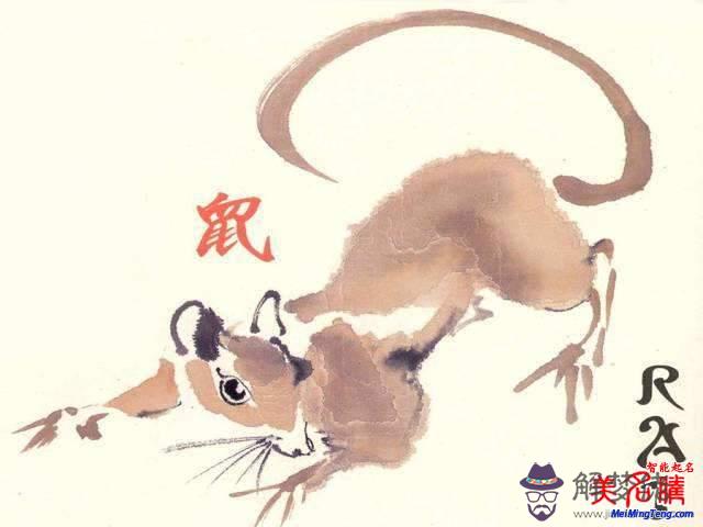 屬鼠寶寶起名字大全2020:屬鼠男孩取名單字的哪些字最好