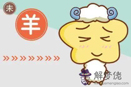 2020年農歷三月二十七和二十八結婚的屬豬的新娘新郎相結婚當天跟什麼屬相相沖?