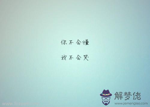 免費測試姓名打分姓名曾祥衛測試命運打分