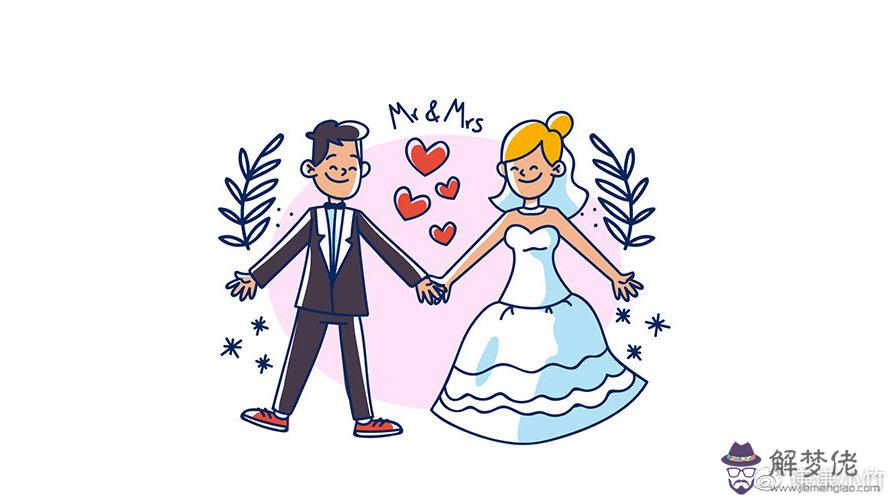 倆人八字不合能結婚嗎:八字不合能結婚嗎