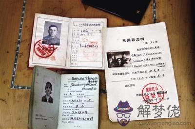 中國明星國籍一覽表2019:是中國人,實際上卻擁有外國國籍的明星有哪些