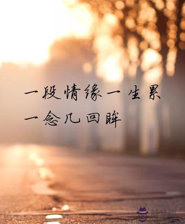 算一算你的婚姻免費:算一算你的婚姻