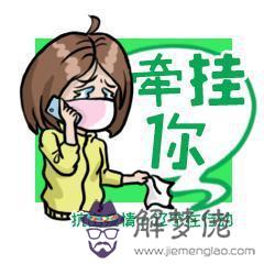 醫務人員抗擊疫情正能量話語:關于抗擊疫情的祝福語有什麼?