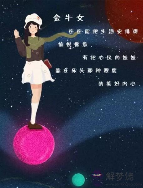 巨蟹男主動抱你親你:巨蟹男牽手擁抱是喜歡?