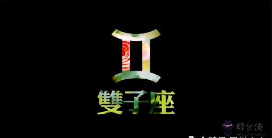 2020年水瓶變了:請問2020年人類的生活怎樣?