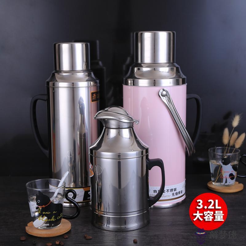 2020年水瓶變了:2020年水瓶女的情人與桃花會在幾月出現?