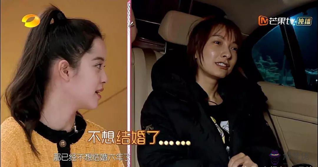 注定成為明星的八字:八字不好可以當明星嗎