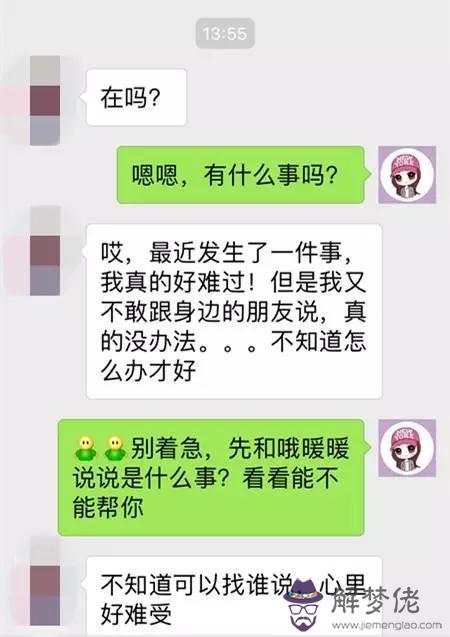 結婚30年是什麼婚怎麼發朋友圈:結婚十年,寫什麼話發朋友圈?謝謝。