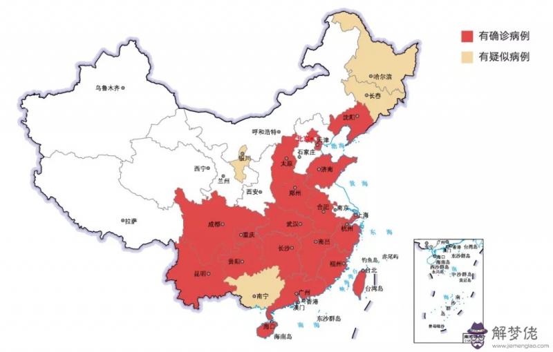 全國疫情最新消息多少例了:最新全國疫情等級劃分是怎樣的?