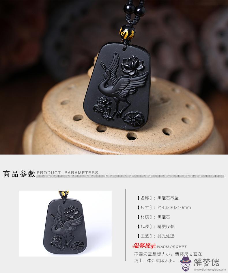 12屬相吉祥物:12生肖吉祥物圖片大全