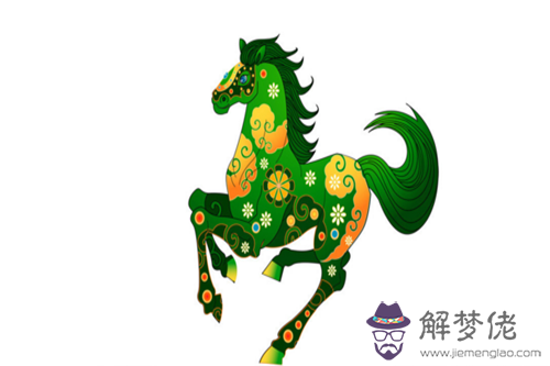 今年屬馬的財運和運氣如何:請問今年屬馬的人運氣怎麼樣?