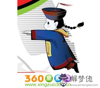 夢見別人結婚是吉是兇:夢見別人結婚生子