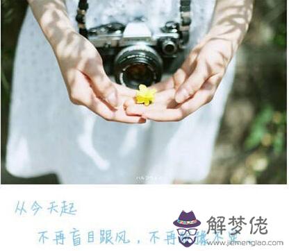 七七四十九最正確算法:“七七四十九”的公式該怎麼算?