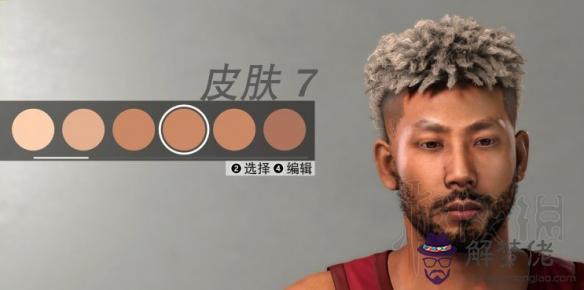 今年辦的只要是掃臉就認證失敗,去問說的沒問題,到底該怎麼辦?