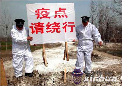 2月底疫情能不能結束:2020年2月上班日期由于疫情會推遲嗎?