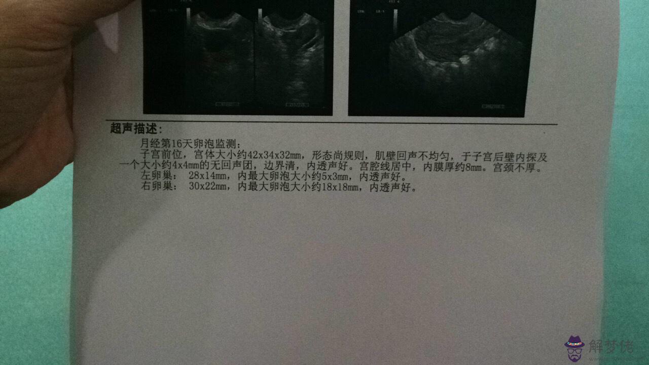 為什麼男人有手段測出女人是否真的喜歡她,女人卻...