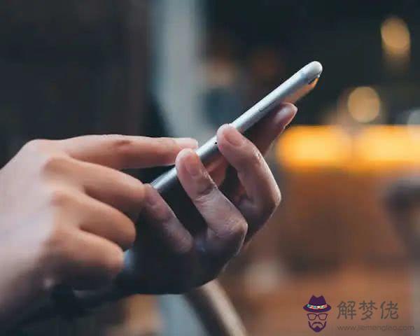 女命婚姻離婚斷應期:什麼樣的八字會離婚