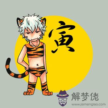 虎和猴相沖誰倒霉啊：虎和猴相克如何解