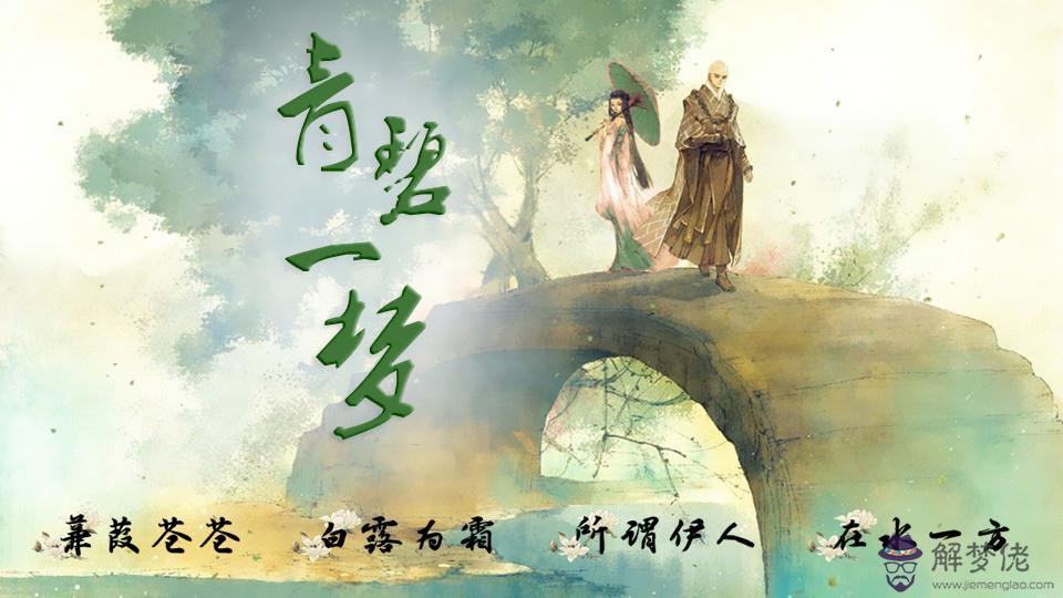免費查自己的前世今生:怎麼查自己的前世今生 生病是因為前世造嗎 前世
