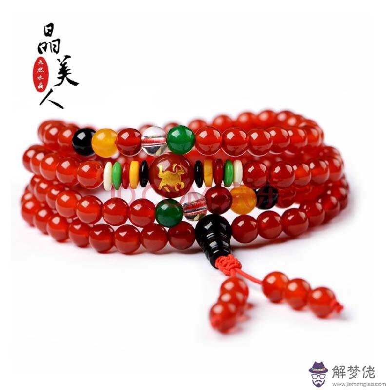 96年屬鼠十一月生有2次婚姻:農歷96年十一月份出生,桃花運如何,婚姻如何?