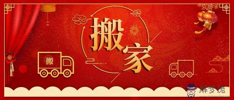 1982年屬狗運程今年運程會好轉嗎:82年屬狗的,明年鼠年的運程如何