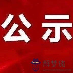 抗擊疫情的金句:抗擊疫情的口號有什麼?