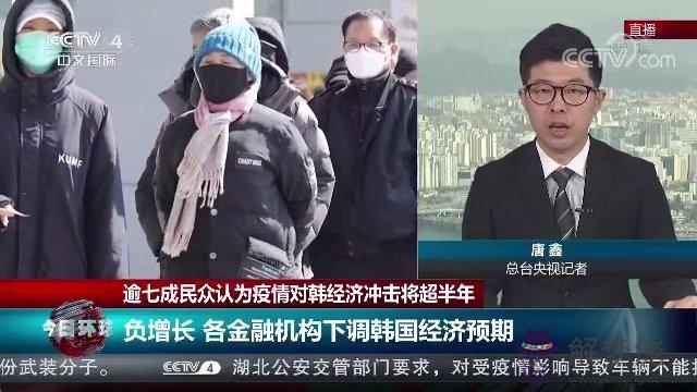 疫情對實體店的沖擊:網上購物對實體店的影響大嗎?
