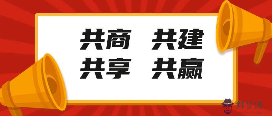 疫情對實體店的沖擊:疫情對實體店影響很大,問下線上電商受影響大嗎?現在還能做嗎?