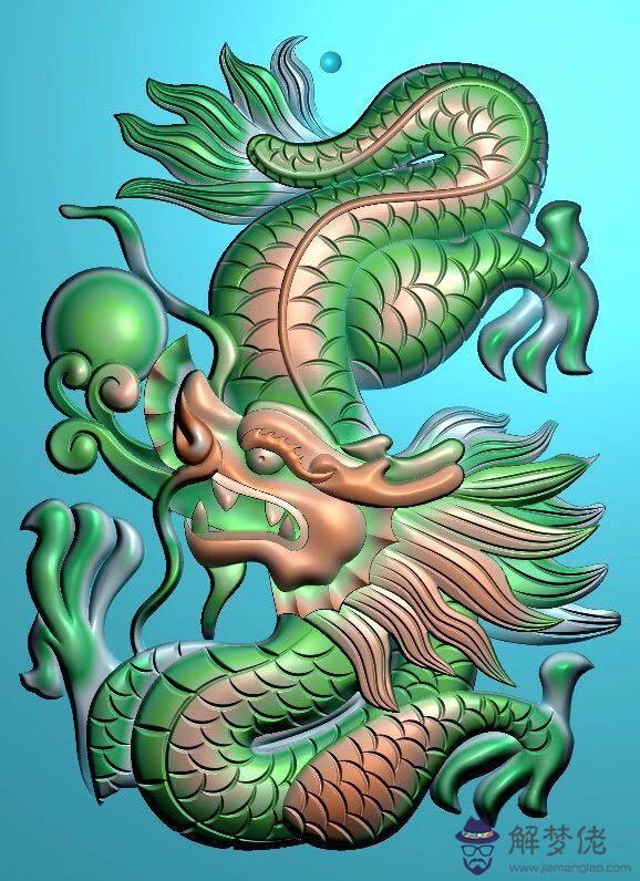為什麼屬龍的有二婚命:看婚姻如何,命里有二婚麼