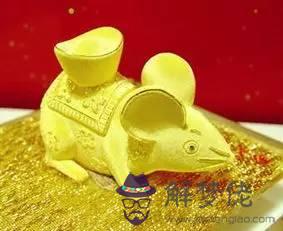 女鼠農歷幾月出生不好:女屬鼠農歷七月初四生,男屬猴農歷五月生結婚好不好