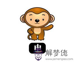 女屬猴與什麼屬相最佳:屬猴女的和什麼屬相最配最合適呢